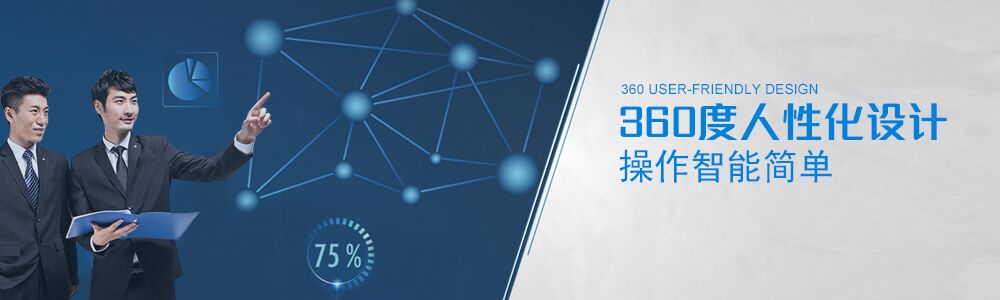 實驗室儀器設備、實驗室試劑耗材、實驗室分析天平、實驗室培養(yǎng)箱、實驗室恒溫保濕箱、實驗室純水設備、實驗室化學試劑