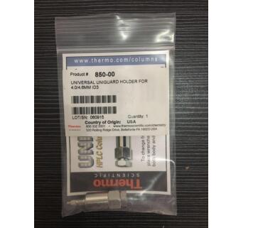 賽默飛 UNI保護(hù)柱? 嵌入式保護(hù)柱套, 4.6/4.0mm，1個/包