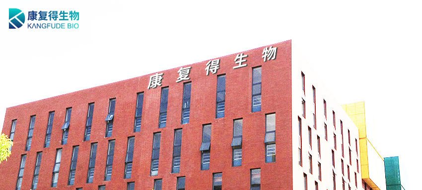 武漢康復(fù)得生物實(shí)驗(yàn)室設(shè)備采購(gòu)